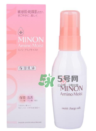 minon乳液孕婦能用嗎？minon乳液適合孕婦嗎？
