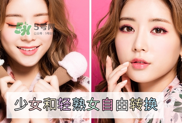 云皙眼影怎么樣？云皙眼影好用嗎怎么畫？