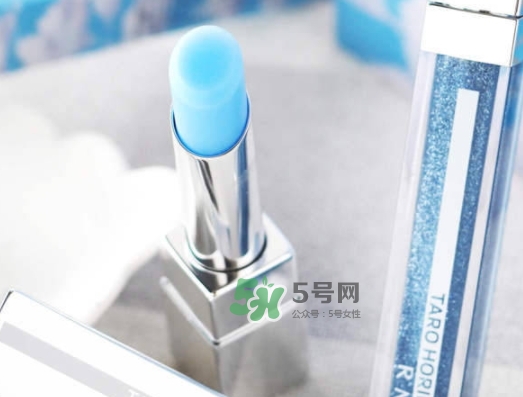 rmk藍(lán)色唇膏多少錢？rmk藍(lán)色唇膏試色