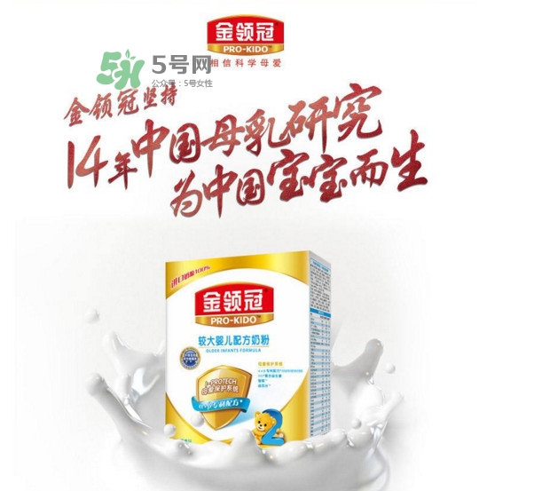 金領(lǐng)冠是國(guó)產(chǎn)的嗎？金領(lǐng)冠是哪個(gè)國(guó)家的