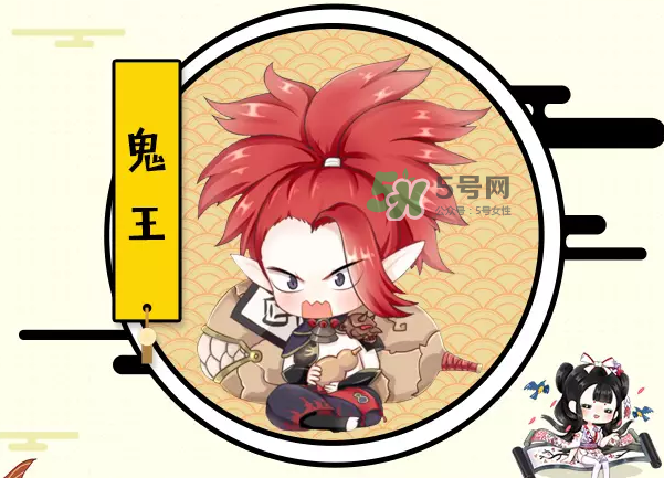 陰陽師式神必勝卡是什么？陰陽師式神必勝卡有什么用？