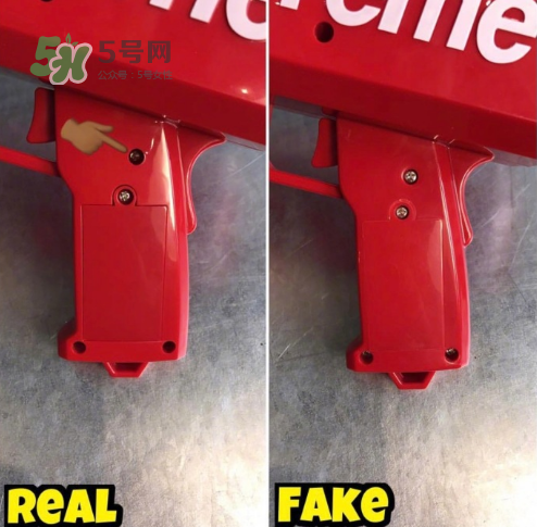 supreme cashcannon真假怎么看？supreme噴錢槍真假對(duì)比