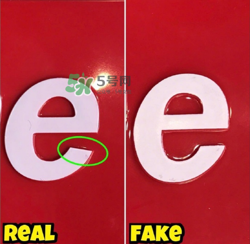 supreme cashcannon真假怎么看？supreme噴錢槍真假對(duì)比