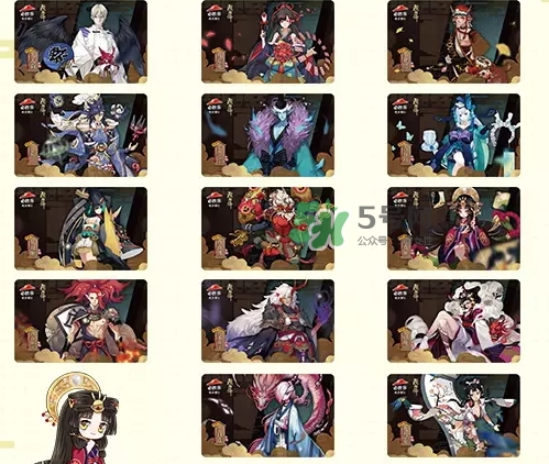 陰陽師式神必勝卡怎么獲得？陰陽師式神必勝卡開出什么