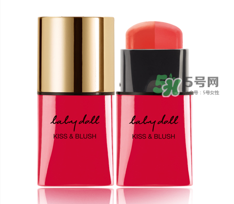 ysl雙色唇頰兩用棒多少錢(qián)？ysl唇頰兩用專(zhuān)柜價(jià)格