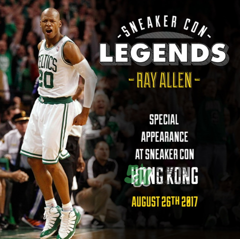 2017sneaker con香港站嘉賓有ray allen？雷阿倫出席sneaker con香港站