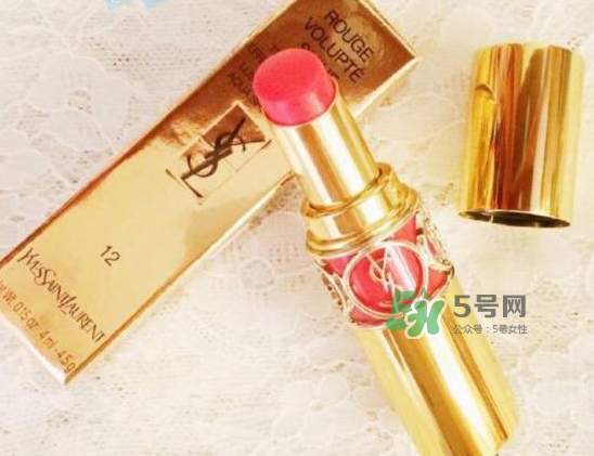 ysl12號(hào)多少錢？ysl12口紅多少錢一支？