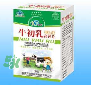 牛初乳咀嚼片是鈣片嗎？牛初乳咀嚼片和鈣片的區(qū)別