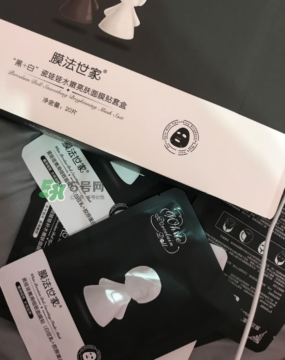 膜法世家黑白瓷娃娃面膜怎么樣？膜法世家黑白瓷娃娃面膜怎么用？