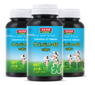 牛初乳咀嚼片為什么會拉肚子？牛初乳咀嚼片吃了拉肚子正常嗎？