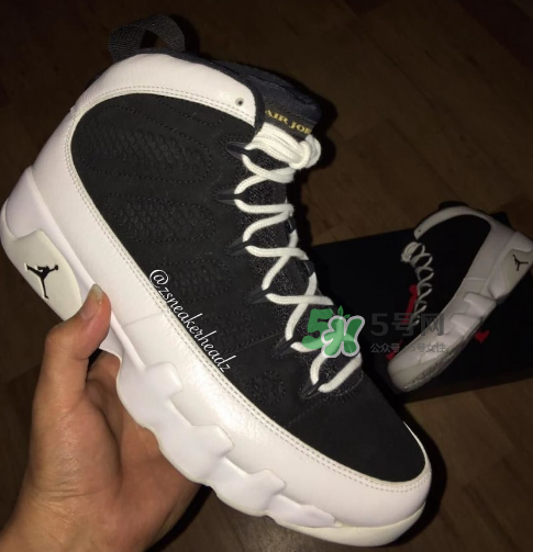 air jordan 9黑白金配色實(shí)物什么樣_什么時(shí)候發(fā)售？