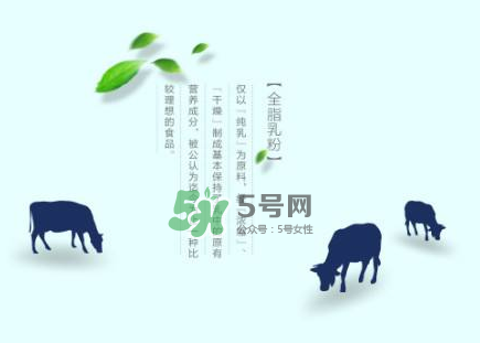 牛初乳哪種比較好？牛初乳哪個(gè)品牌的好？