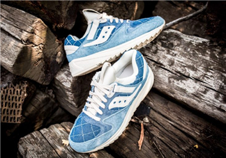 saucony grid 8500 md boro多少錢(qián)_在哪買(mǎi)？