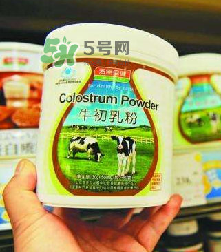 牛初乳哪種比較好？牛初乳哪個(gè)品牌的好？