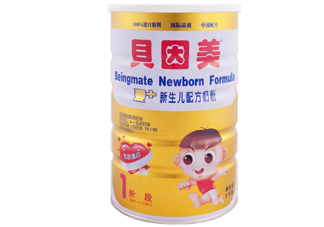 貝因美是國產的還是進口的？貝因美是國產的嗎