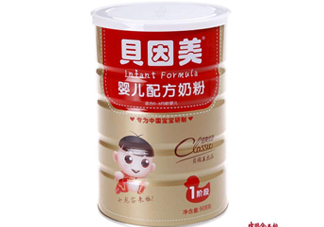 貝因美是哪里生產的？貝因美是牛奶還是羊奶