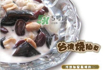燒仙草多少錢一杯？燒仙草多少錢一份