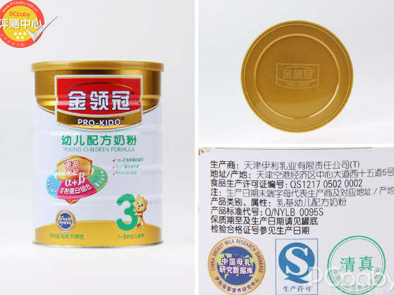 金領冠奶粉怎么樣？金領冠和飛鶴哪個好？