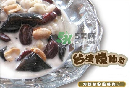 燒仙草和龜苓膏有什么不同？燒仙草和龜苓膏的區(qū)別