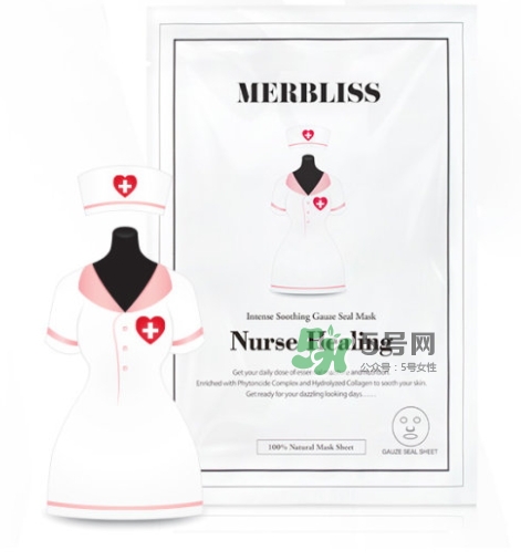 merbliss護(hù)士面膜怎么用？merbliss護(hù)士面膜真假