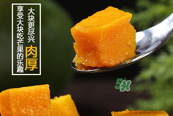 凱特芒果多少錢一斤？凱特芒果價(jià)格