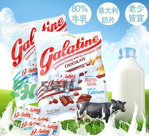galatine佳樂錠奶片怎么樣？galatine佳樂錠奶片好不好？