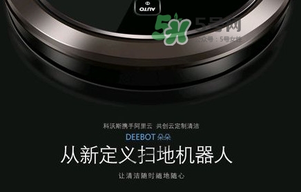 科沃斯地寶好用嗎？科沃斯地寶哪款好