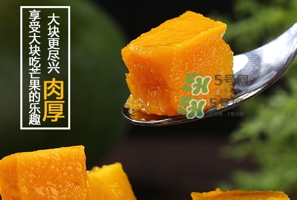 凱特芒果怎么吃？凱特芒果食用方法