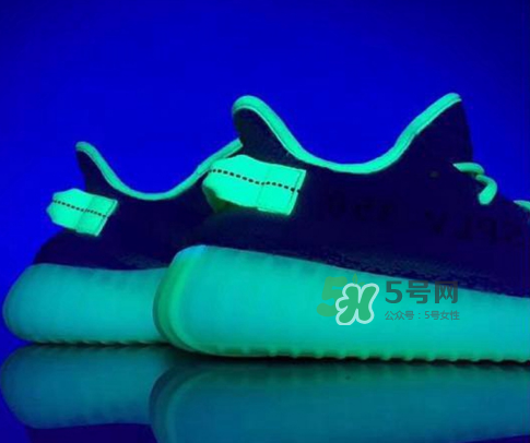adidas yeezy boost 350 v2黃斑馬是夜光的嗎？