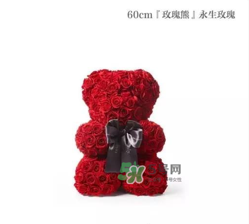 roseonly熊為什么沒有眼睛？roseonly熊怎么樣？