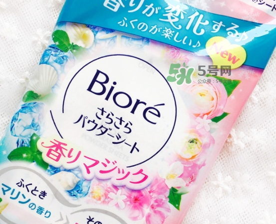 碧柔止汗?jié)窠碓趺礃?？碧柔止汗?jié)窠矶嗌馘X