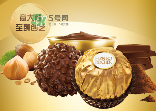 ?費(fèi)列羅2017七夕巧克力禮盒多少錢？好吃嗎？