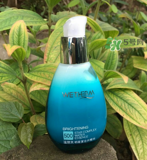 溫碧泉明星復(fù)合水精華多少錢？溫碧泉明星復(fù)合水精華價格