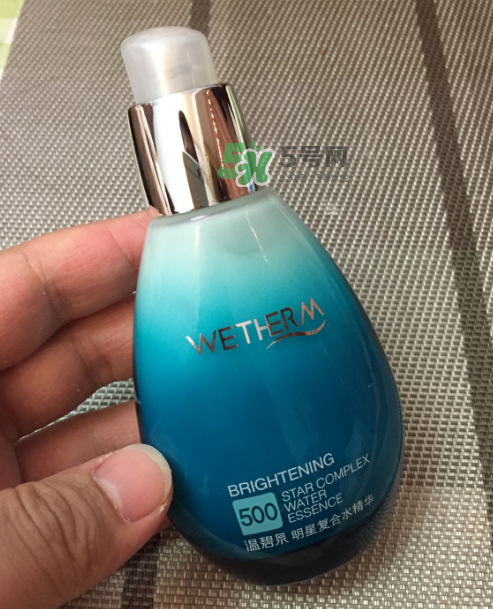 溫碧泉明星復(fù)合水精華多少錢？溫碧泉明星復(fù)合水精華價格