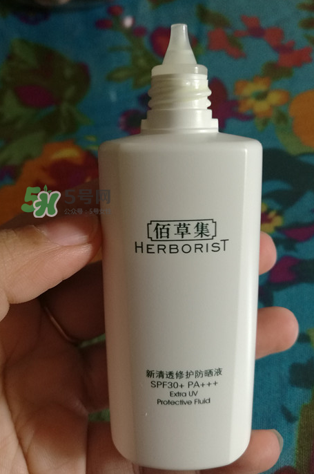 佰草集防曬乳液怎么用？佰草集防曬乳液怎么樣？