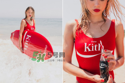 kith與cocacola2017聯(lián)名系列多少錢_在哪買_怎么買？