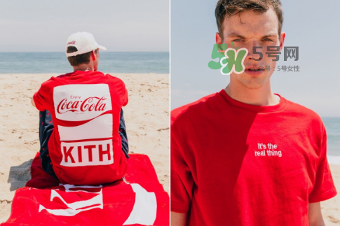 kith與cocacola2017聯(lián)名系列多少錢_在哪買_怎么買？
