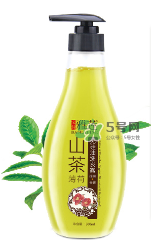 寶詩(shī)雅蓮是真的嗎？寶詩(shī)雅蓮洗發(fā)水怎么樣？