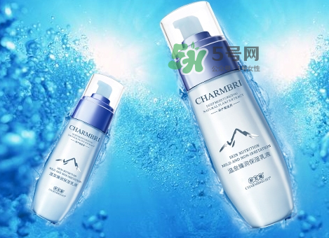 纖百瑞護膚品怎么樣？纖百瑞護膚品孕婦能用嗎？