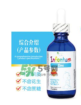 infantum美國品牌介紹 嚶紛樂這個(gè)牌子好嗎？