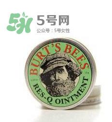 小蜜蜂紫草膏能治痱子嗎？小蜜蜂紫草膏對痱子有效嗎？