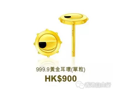 周大福小黃人系列怎么樣？2017周大福小黃人珠寶多少錢
