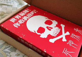 死神辣條什么做的？死神辣條辣死過人嗎