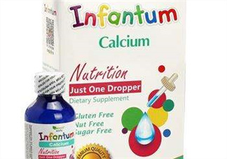 infantum嚶紛樂是什么牌子？infantum嚶紛樂是哪個(gè)國家的？