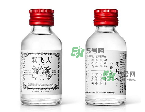 雙飛人有胃炎可以喝嗎？雙飛人胃疼可以吃嗎？