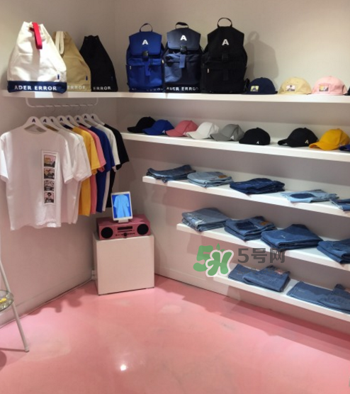 ader error一般多少錢？ader error在哪里買_店鋪地址