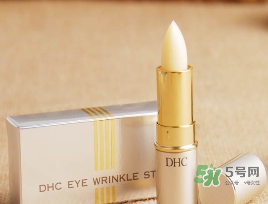 dhc眼部美容棒怎么用？dhc眼部美容棒使用方法
