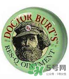 小蜜蜂紫草膏能治濕疹嗎？小蜜蜂紫草膏對(duì)濕疹有效果嗎？