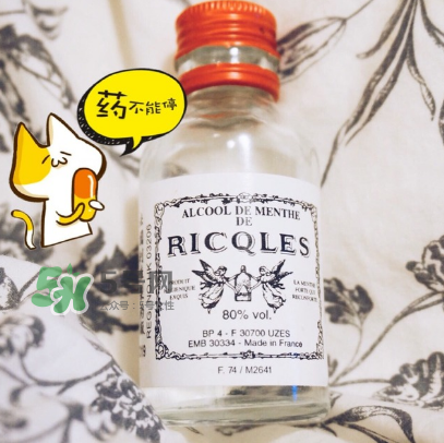雙飛人有延時功效嗎？雙飛人藥水可以延時嗎？