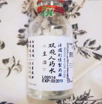 雙飛人有延時功效嗎？雙飛人藥水可以延時嗎？